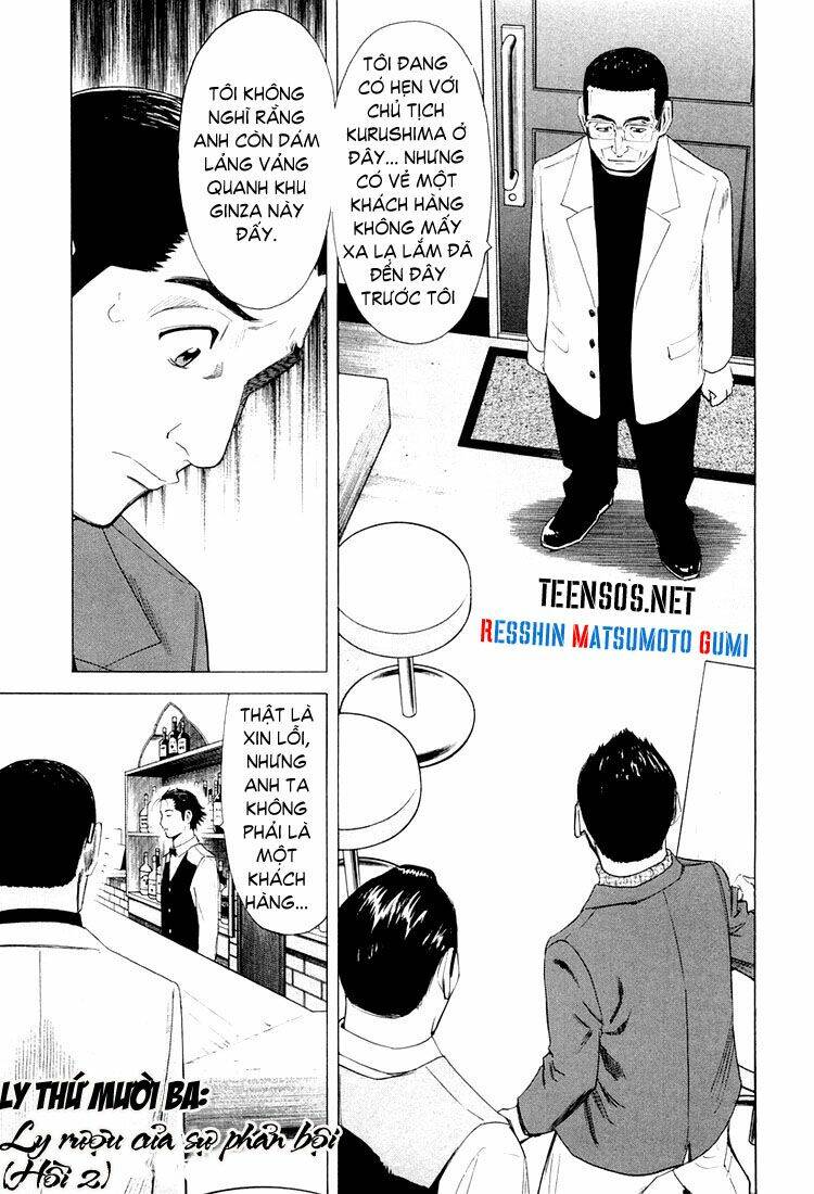 bartender chapter 13 2