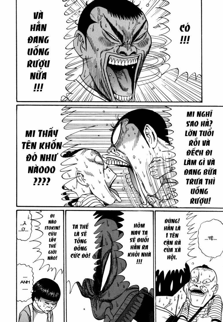 boku to issho chapter 49 4