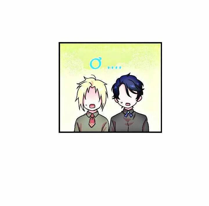 lady baby chapter 8 37