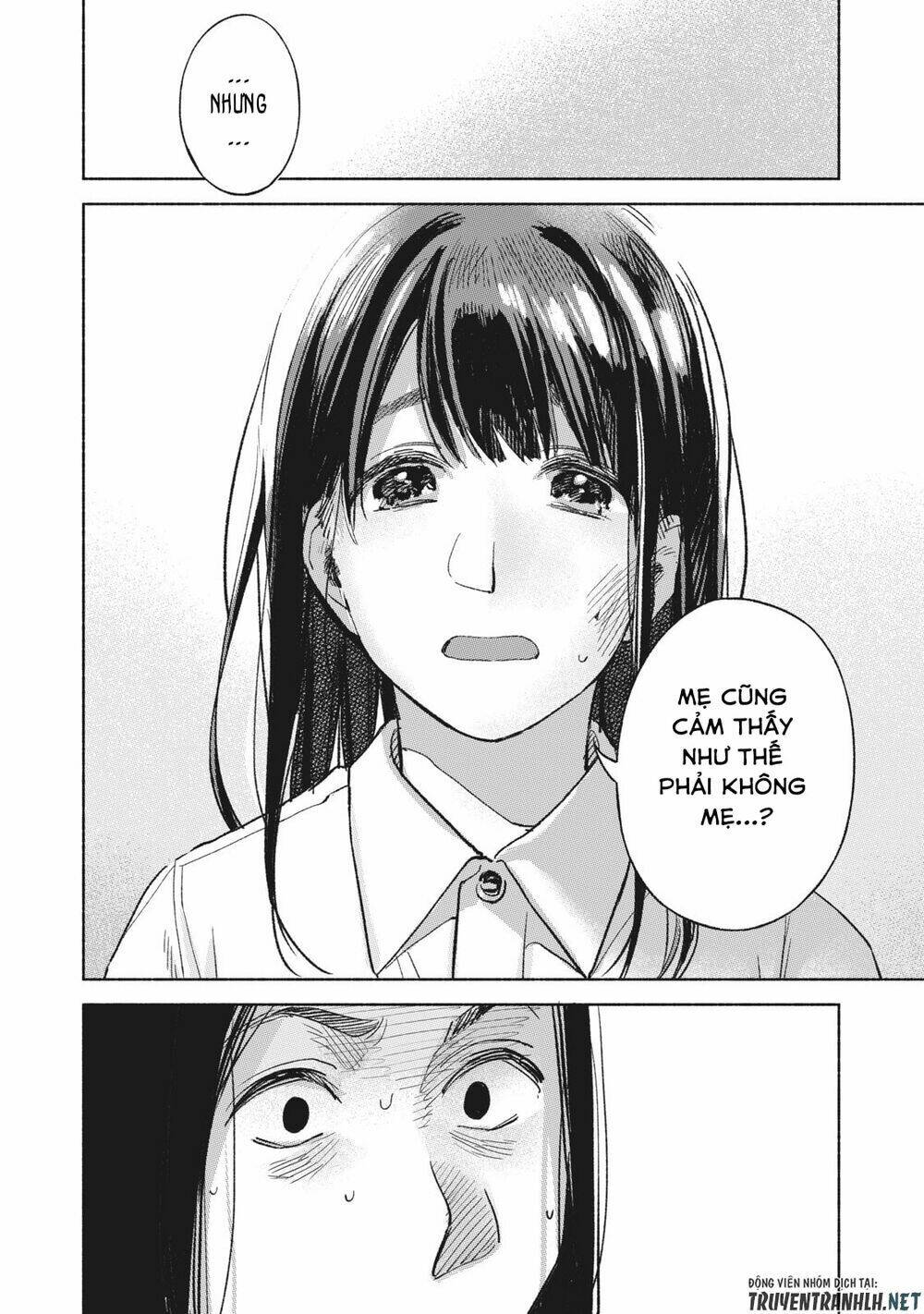 my daughter's friend chapter 60 12