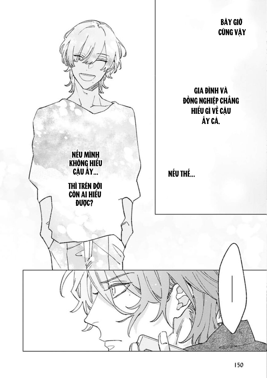 sutenaide my hero chapter 6 17