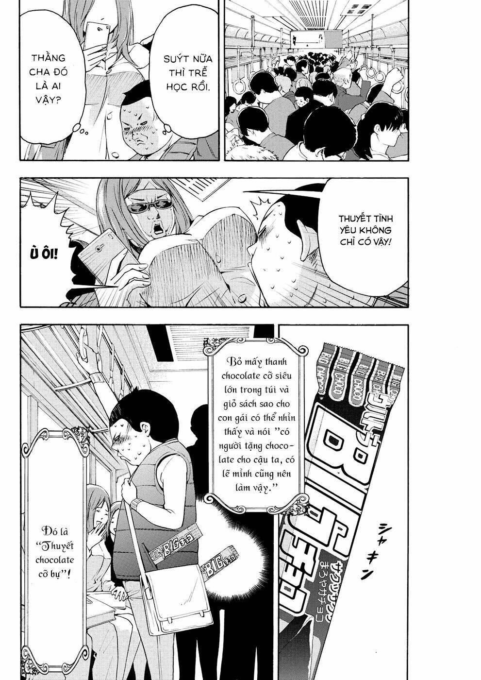 love riron chapter 36.5 11