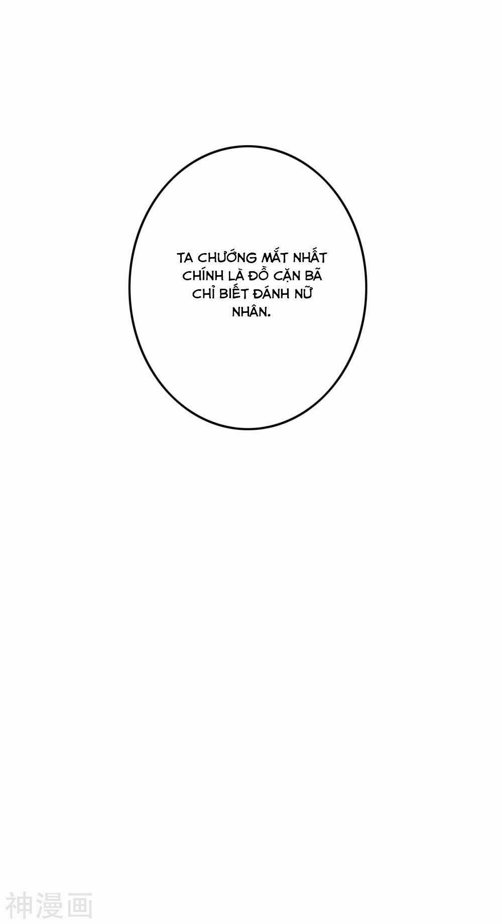 hành trình thịnh sủng chi cẩm tú chapter 40 40