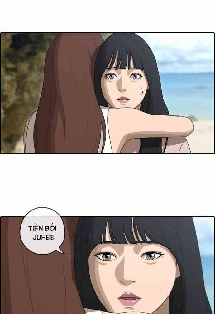 free draw m chapter 93 10