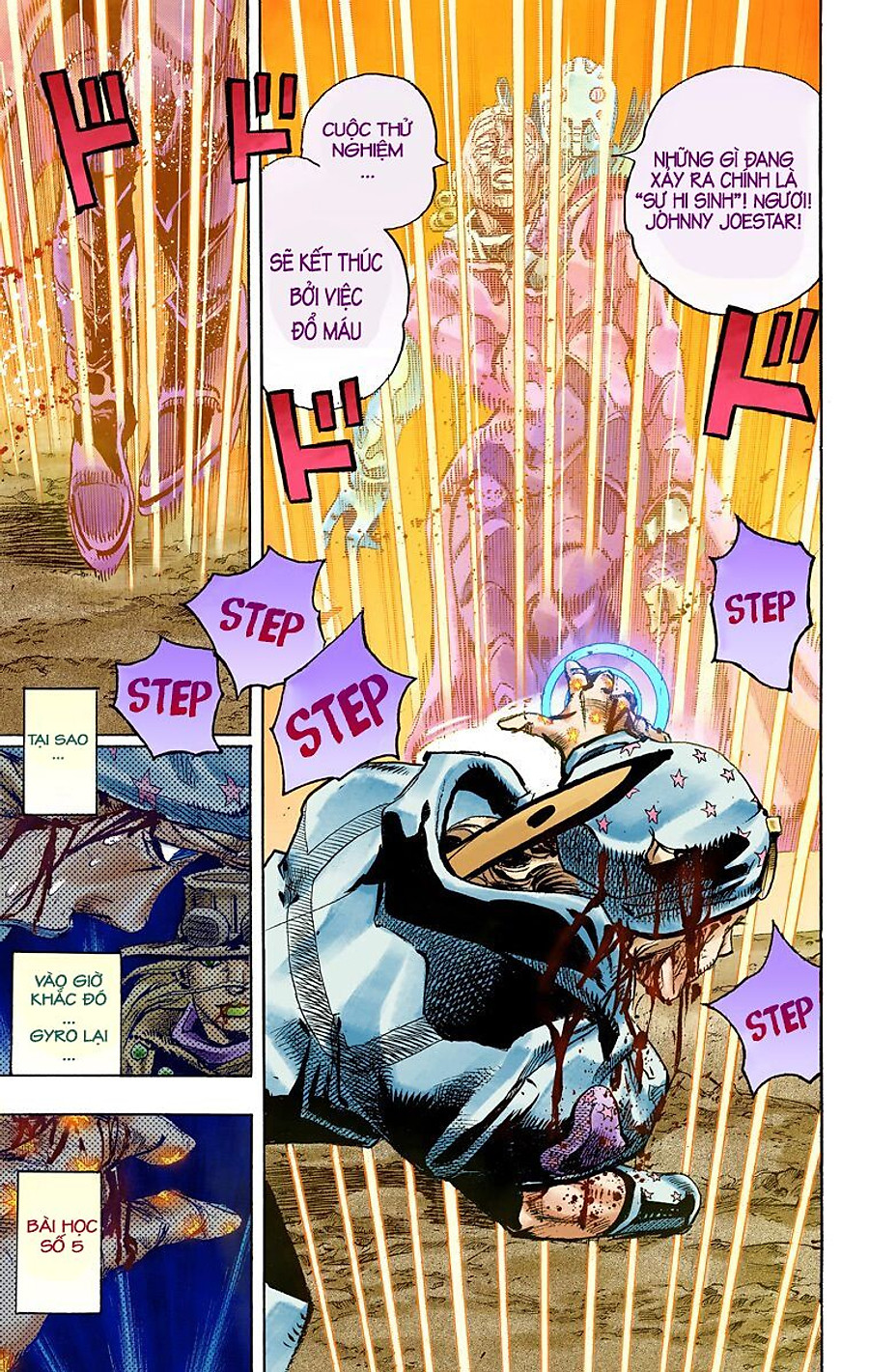 cuộc phiêu lưu bí ẩn phần 7: steel ball run chapter 85 24