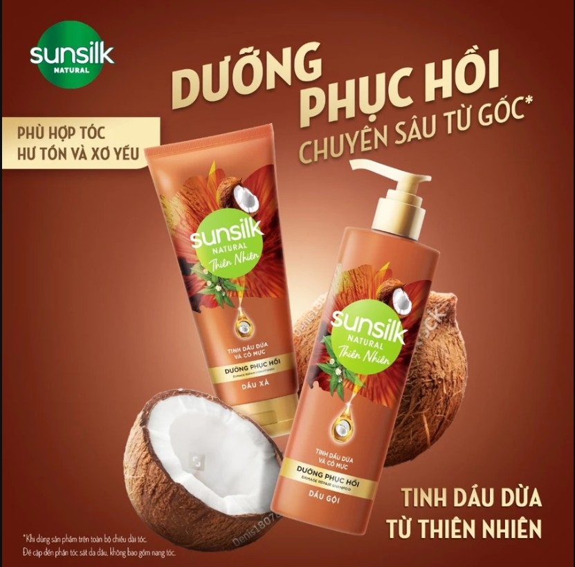 SUNSILK Dầu Xả Dưỡng Phục Hồi (Nâu) 330ml