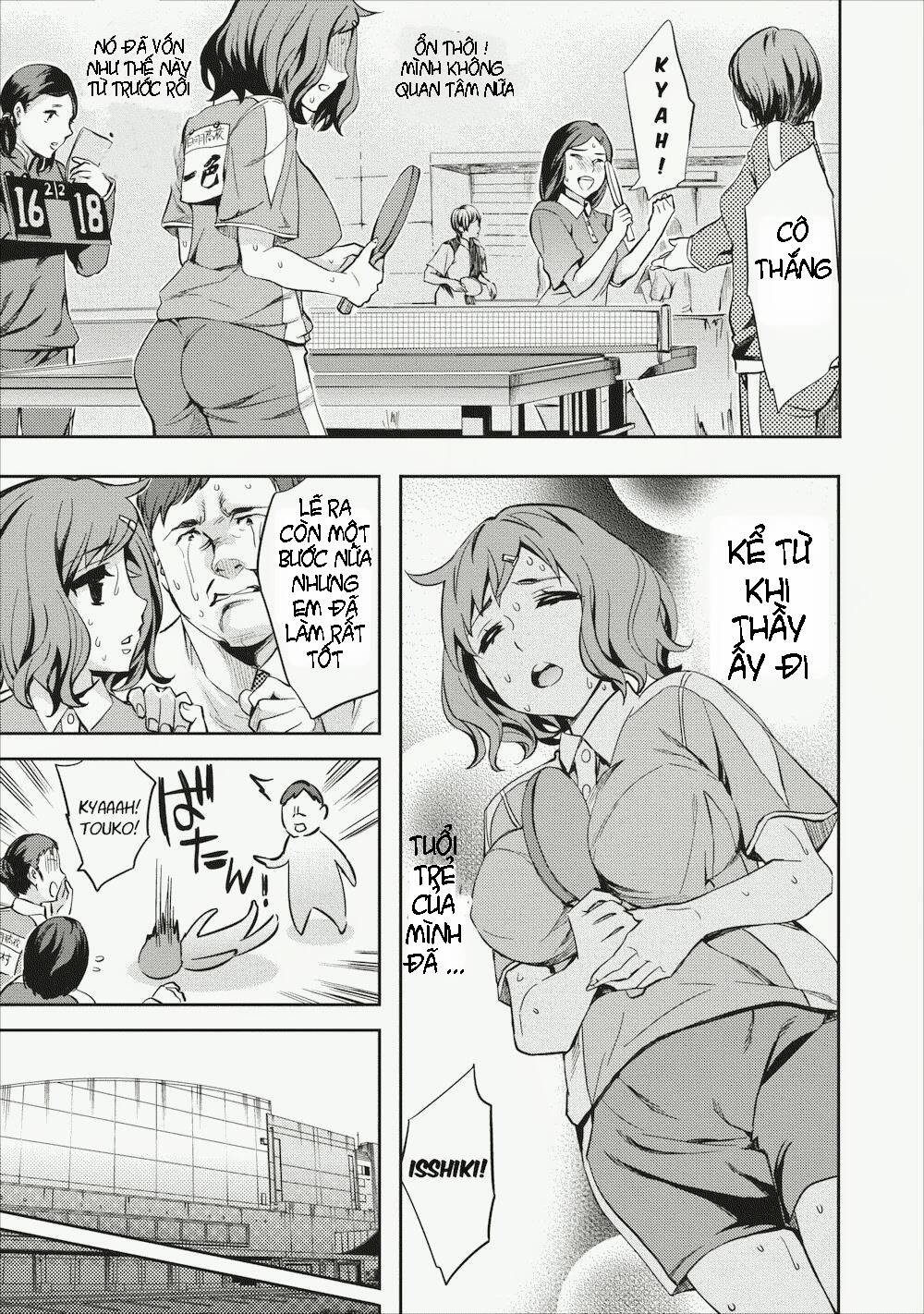 otome historic chapter 1 7