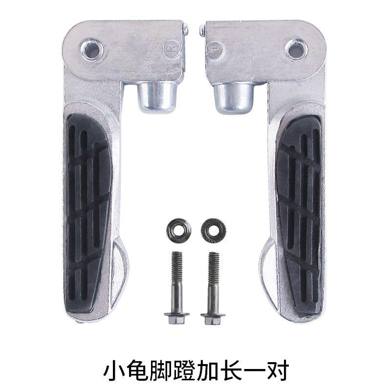 Đảm bảo chất lượng xe điện gấp bàn đạp xe điện bàn đạp hợp kim nhôm bước lên chân và gác chân