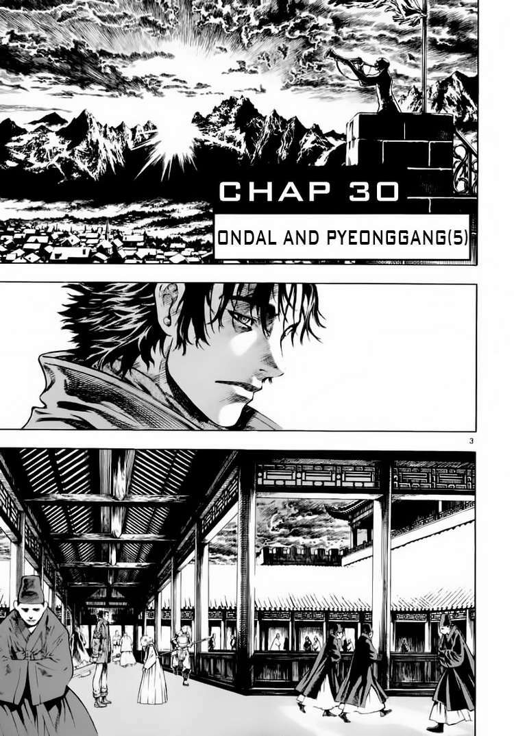 shin angyo onshi (tân ám hành ngự sử) chapter 30 3