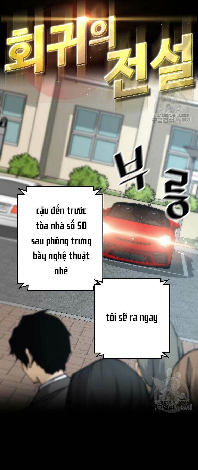 sự trở lại của huyền thoại chapter 48 5