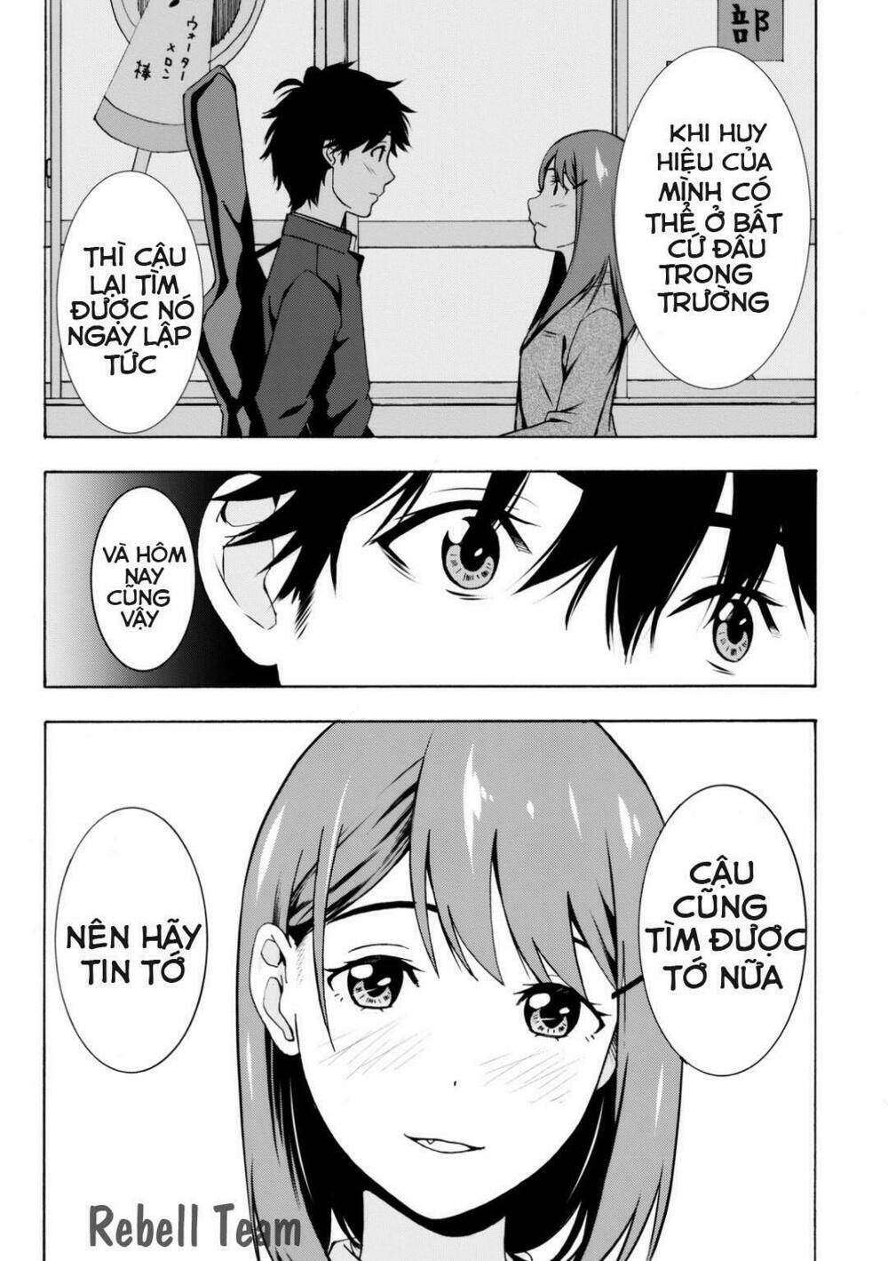 kimi ga shinu natsu ni chapter 0 42