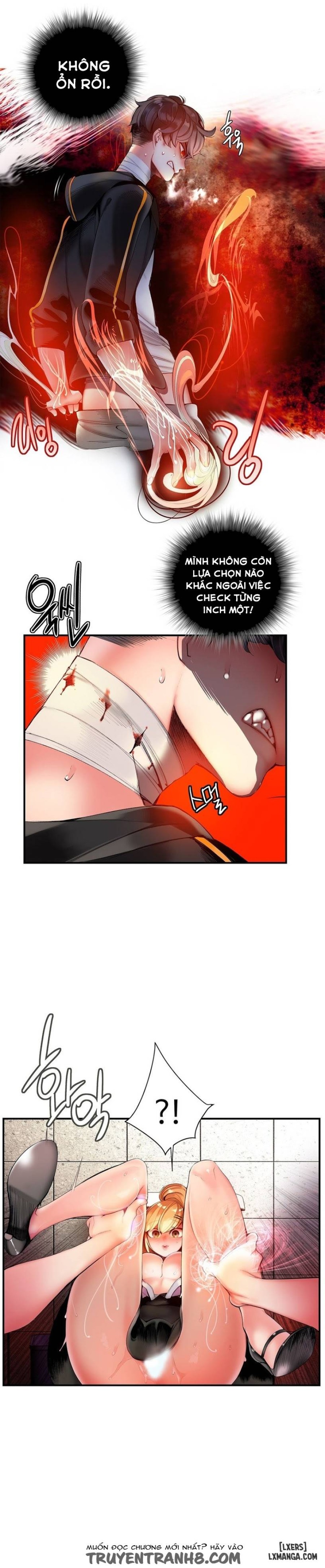 lilith cord chapter 50 4