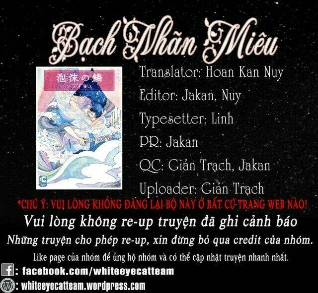 ephemeral scale chapter 3 2