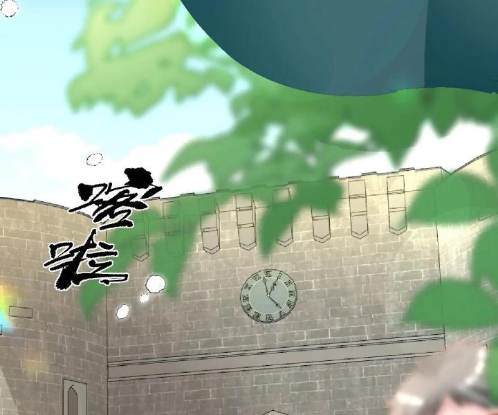 công chúa điên muốn ngai vàng chapter 0 108