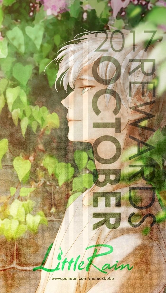 little rain chapter 10.5 1