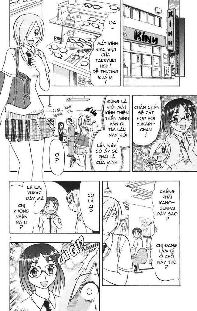 ai kora chapter 21 4