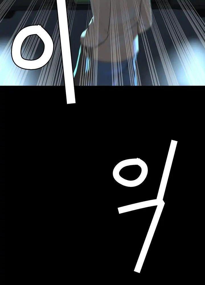 tài phiệt đời thứ 13 chapter 1.1 79