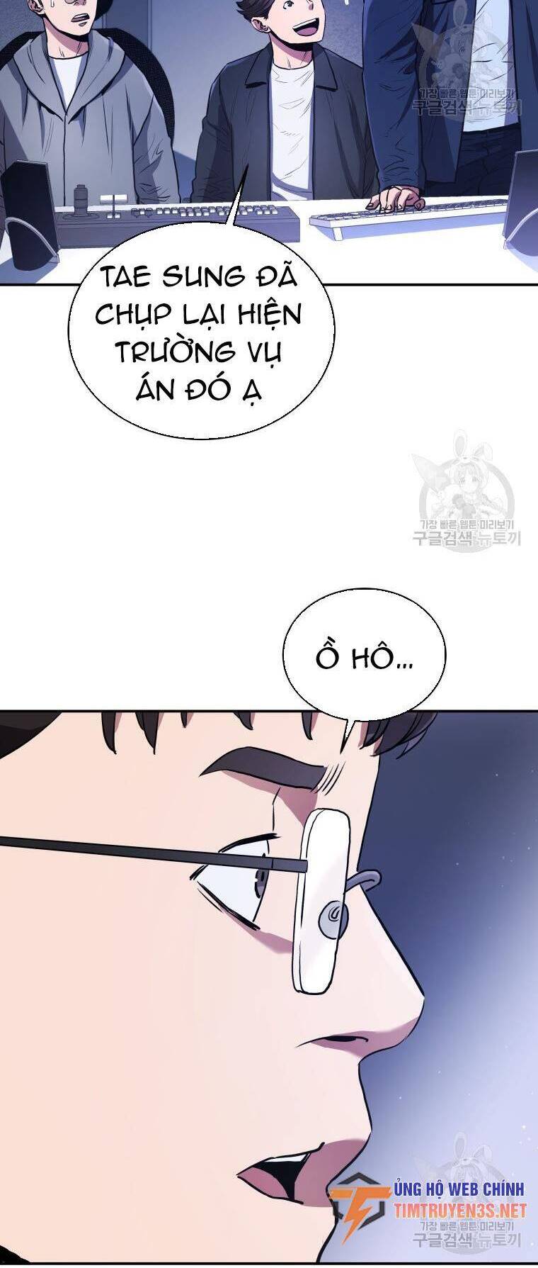 hệ thống oán hận của ta chapter 55 38