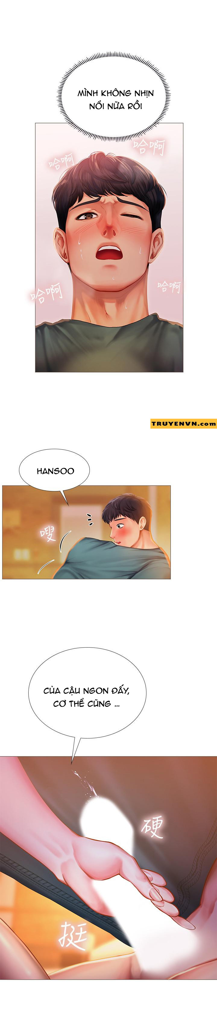 should i study at noryangjin? chapter 34 28