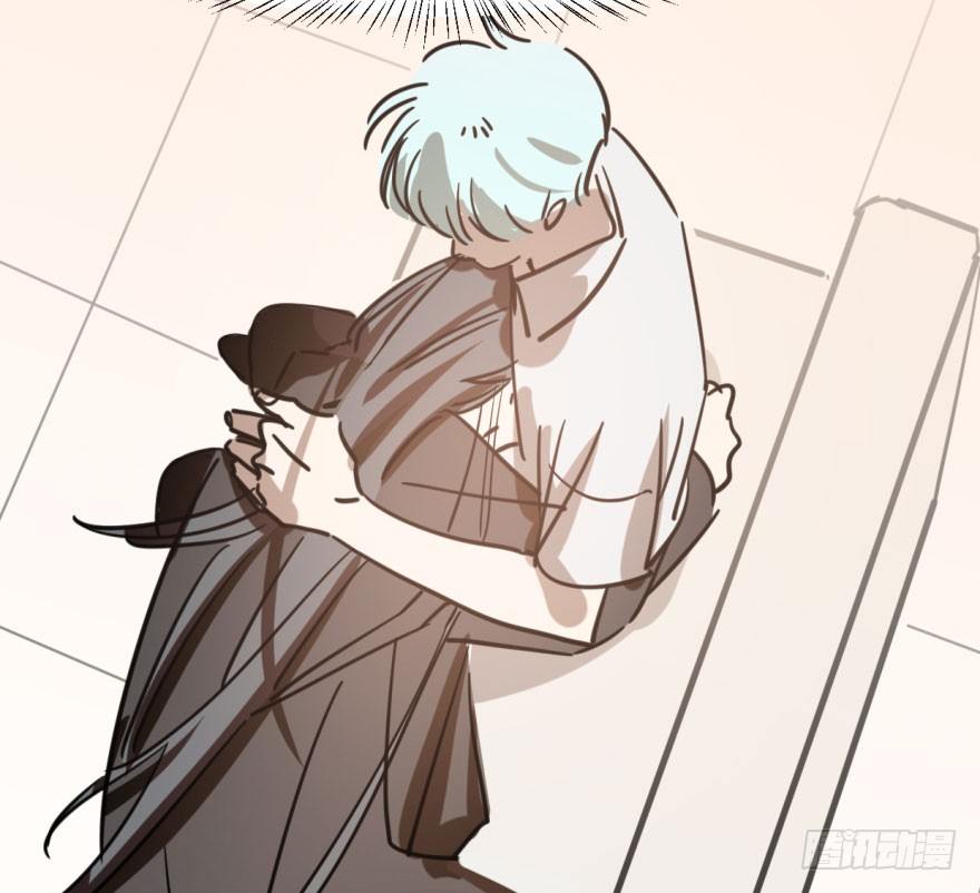 Bắt Lấy Ngao Ngao chapter 58 - Trang 71