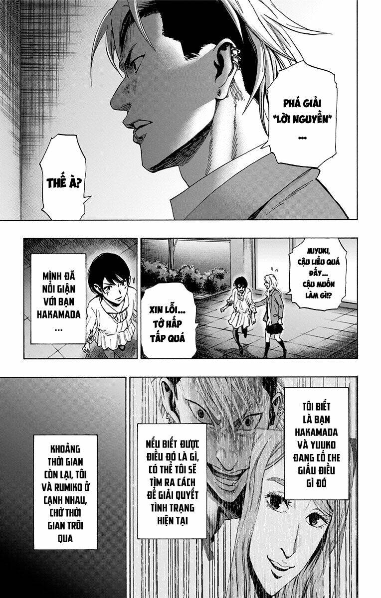 trò chơi tìm xác - karada sagashi chapter 89 17