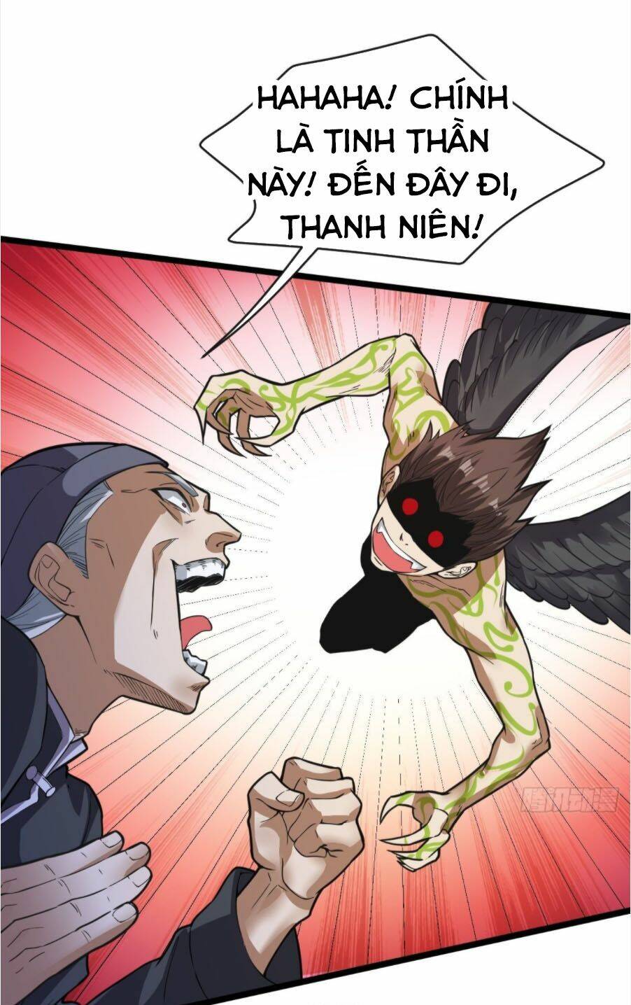 vô hạn biến dị chapter 17 27