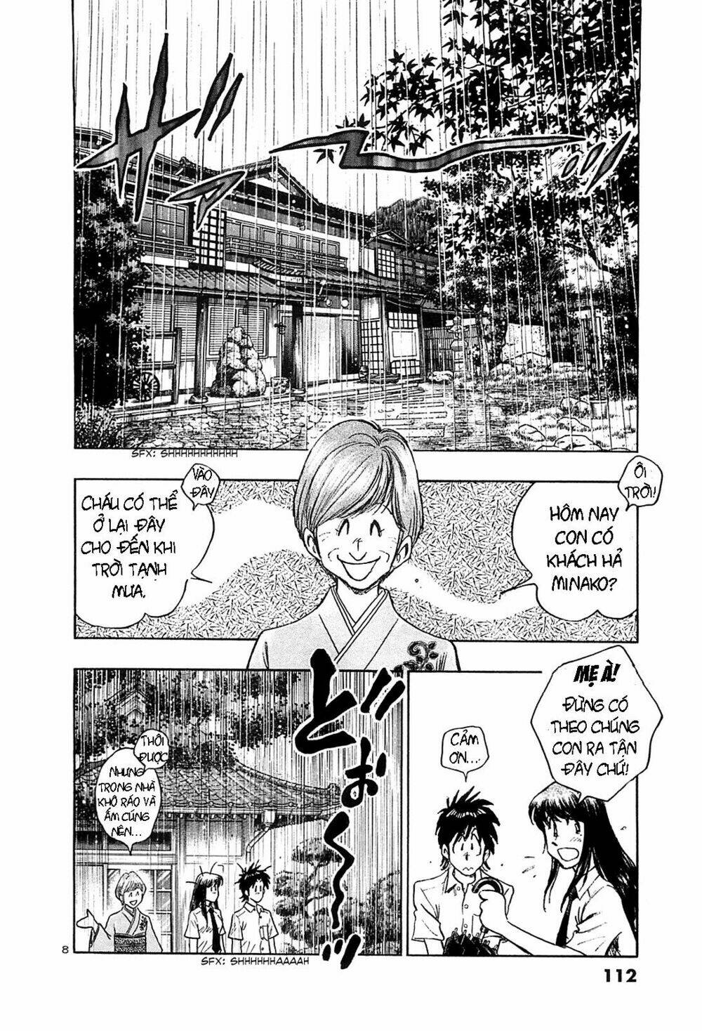 hoshi no furu machi chapter 25 8