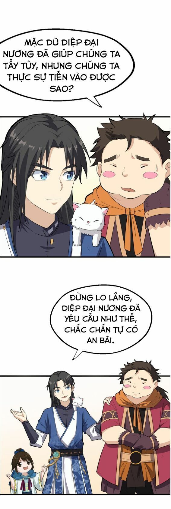 đại nghịch chi môn chapter 16 13