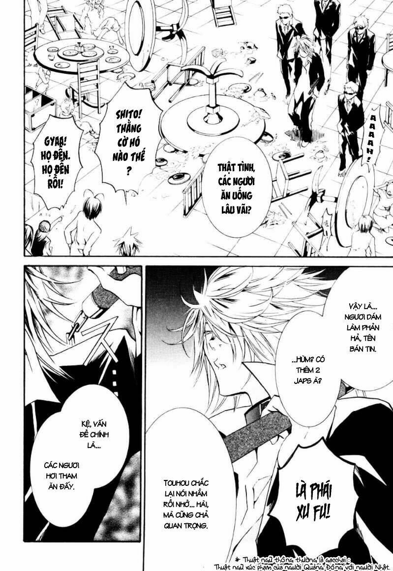 zombie-loan chapter 56 14