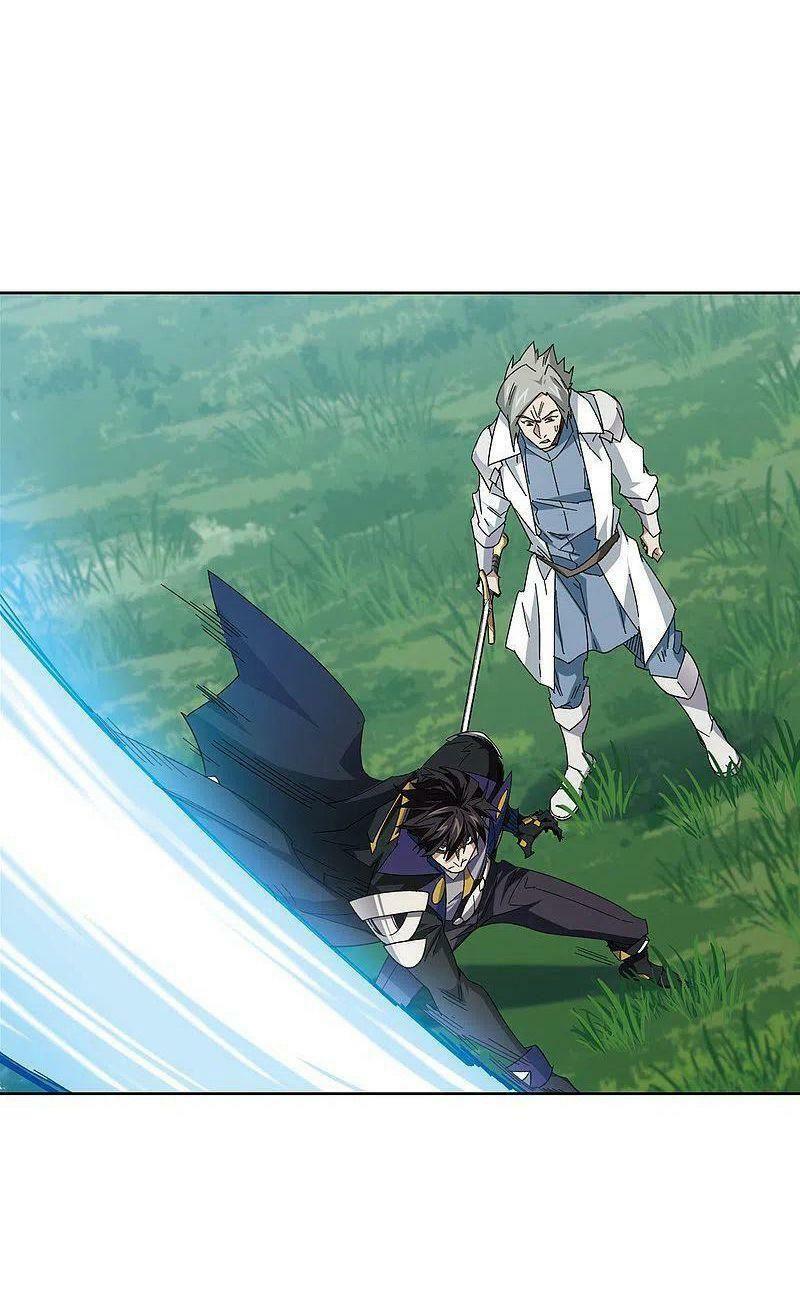 võng du chi cận chiến pháp sư chapter 419 24