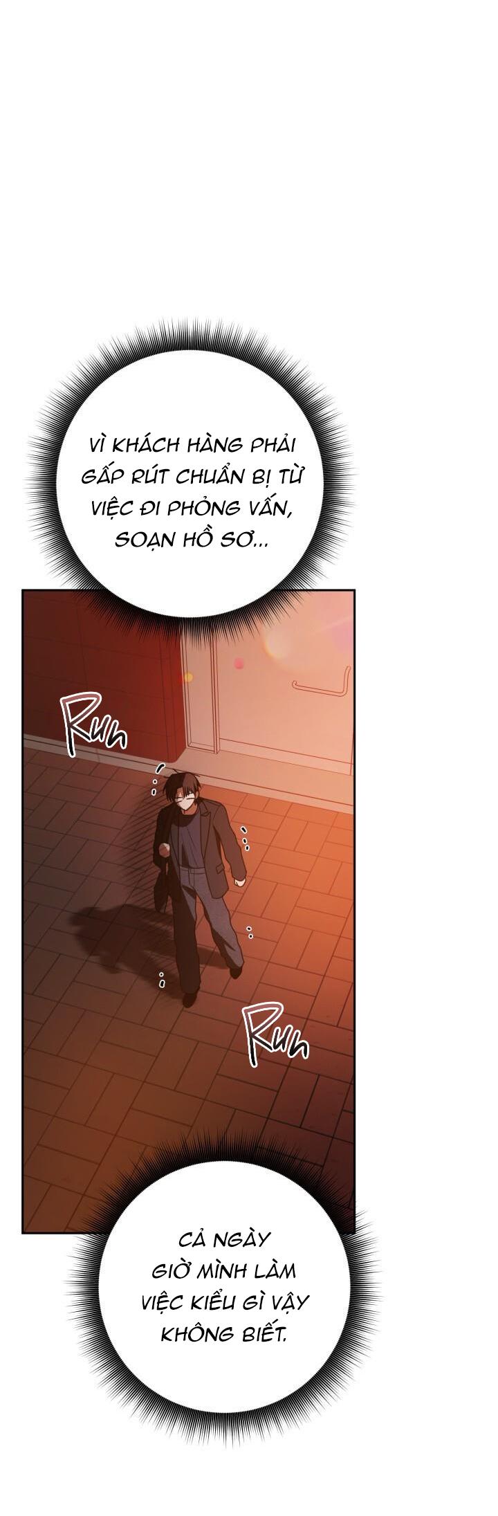 netkama punch!!! chapter 56 83