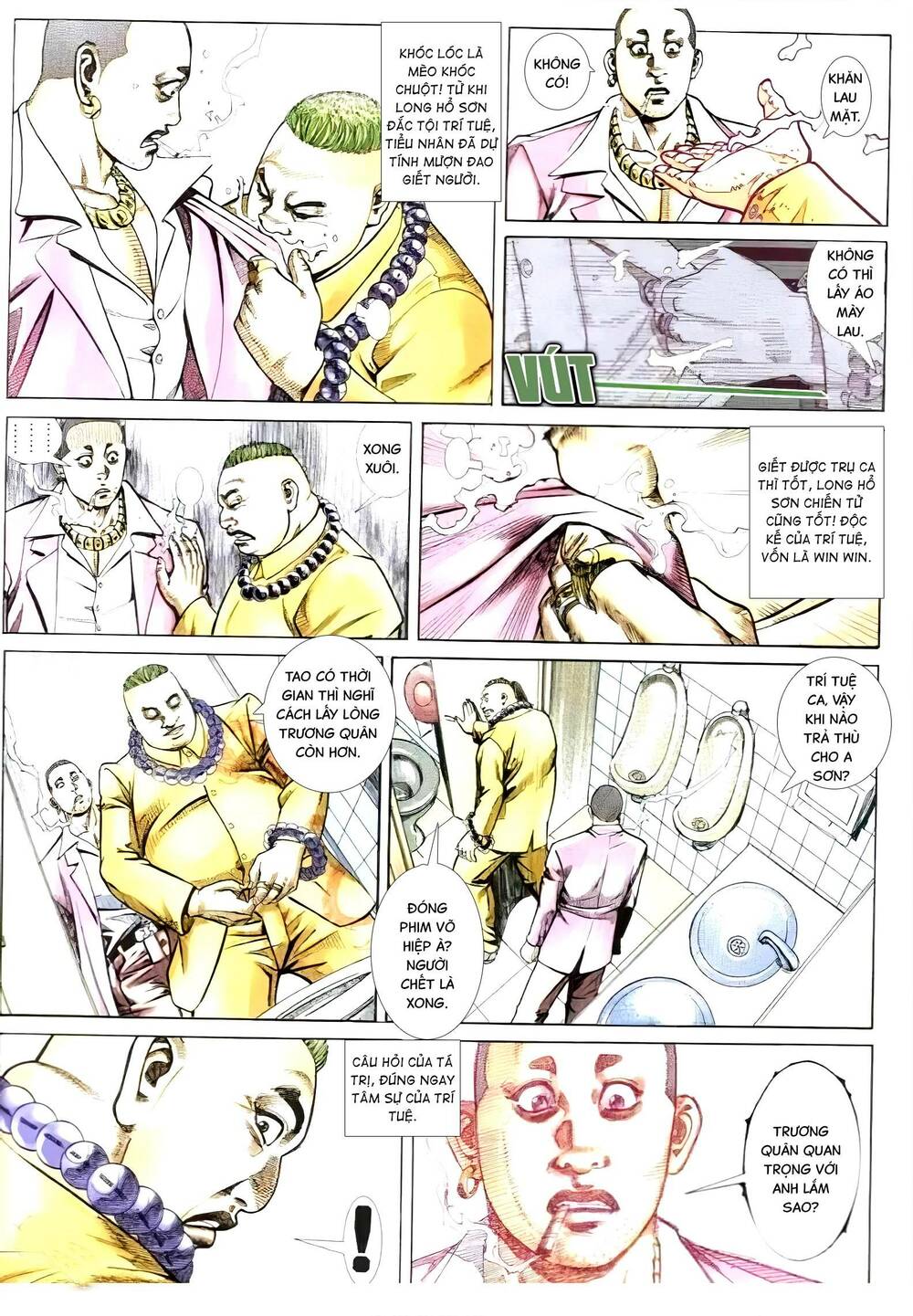 hỏa vũ diệu dương chapter 274.2 11