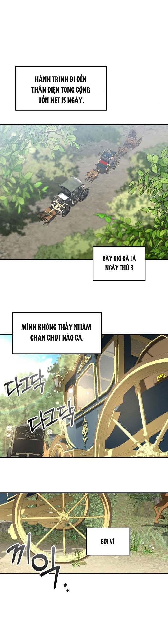 Công Chúa Loto Chapter 8.1 - Trang 2