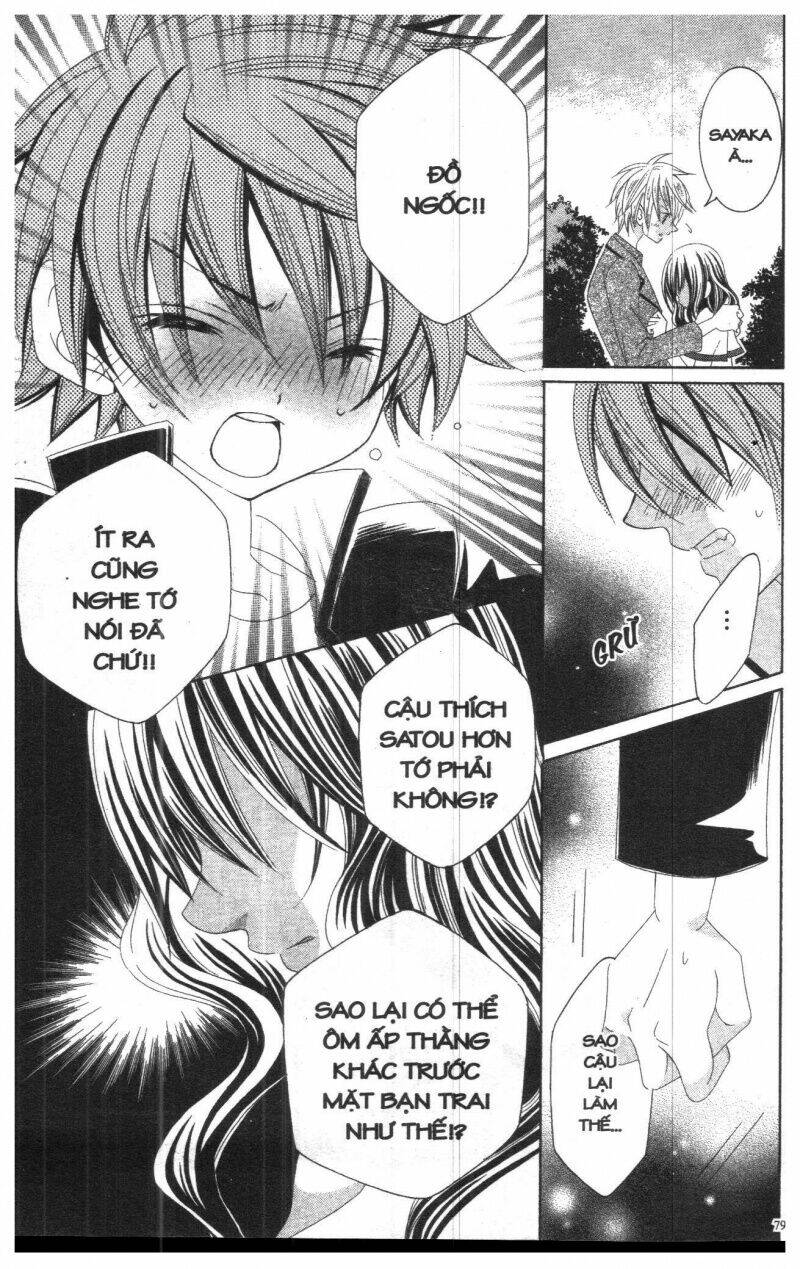 i love you suzuki chapter 5 67