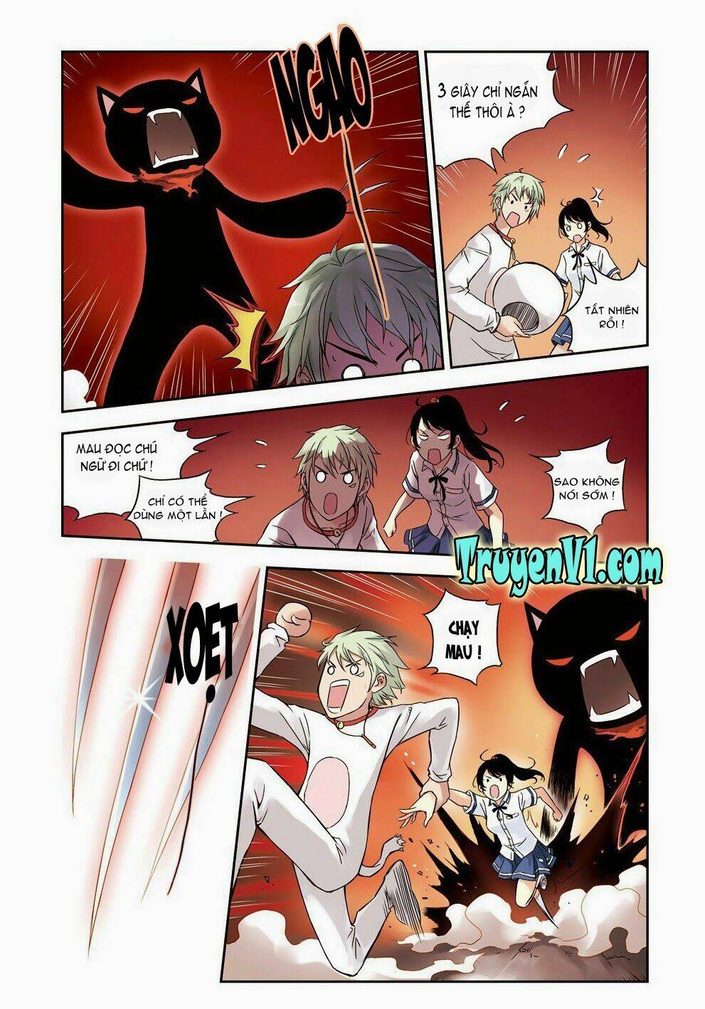 soul-toy chapter 2 5