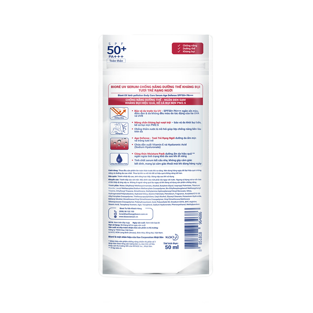 Serum Chống Nắng Dưỡng Thể Kháng Bụi - Dưỡng Ẩm Vượt Trội Biore