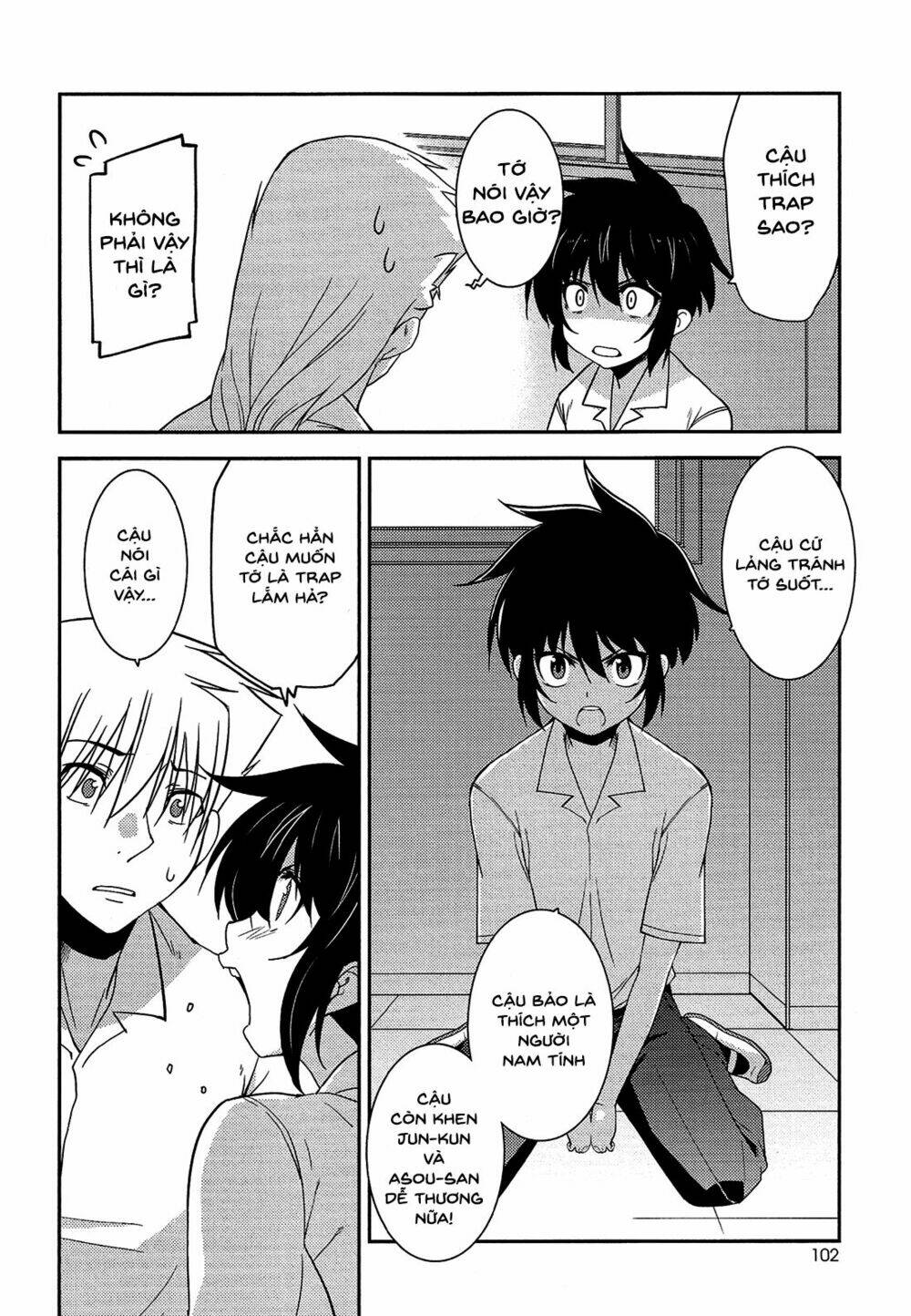 boku to boku chapter 10 23