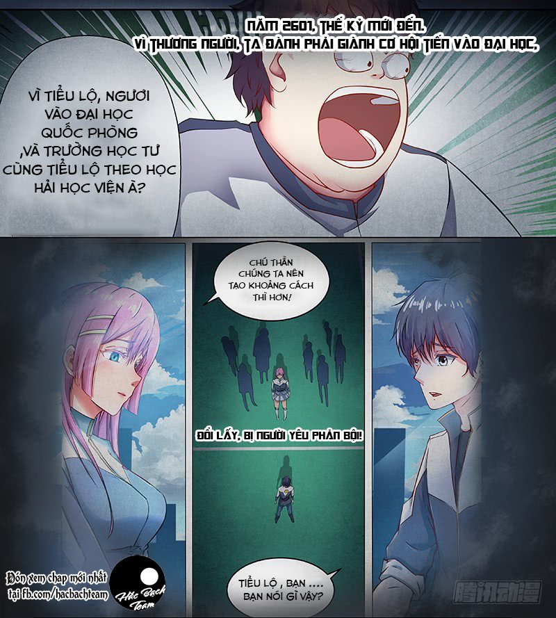 mục tinh ký chapter 0 3