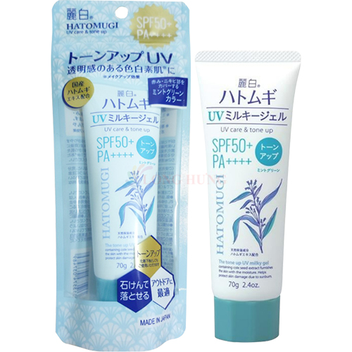 Kem chống nắng nâng tone Hatomugi Kumano Reihaku UV Care &amp; Tone Up Milky Gel SPF50+ PA++++ (70g) - Hàng chính hãng