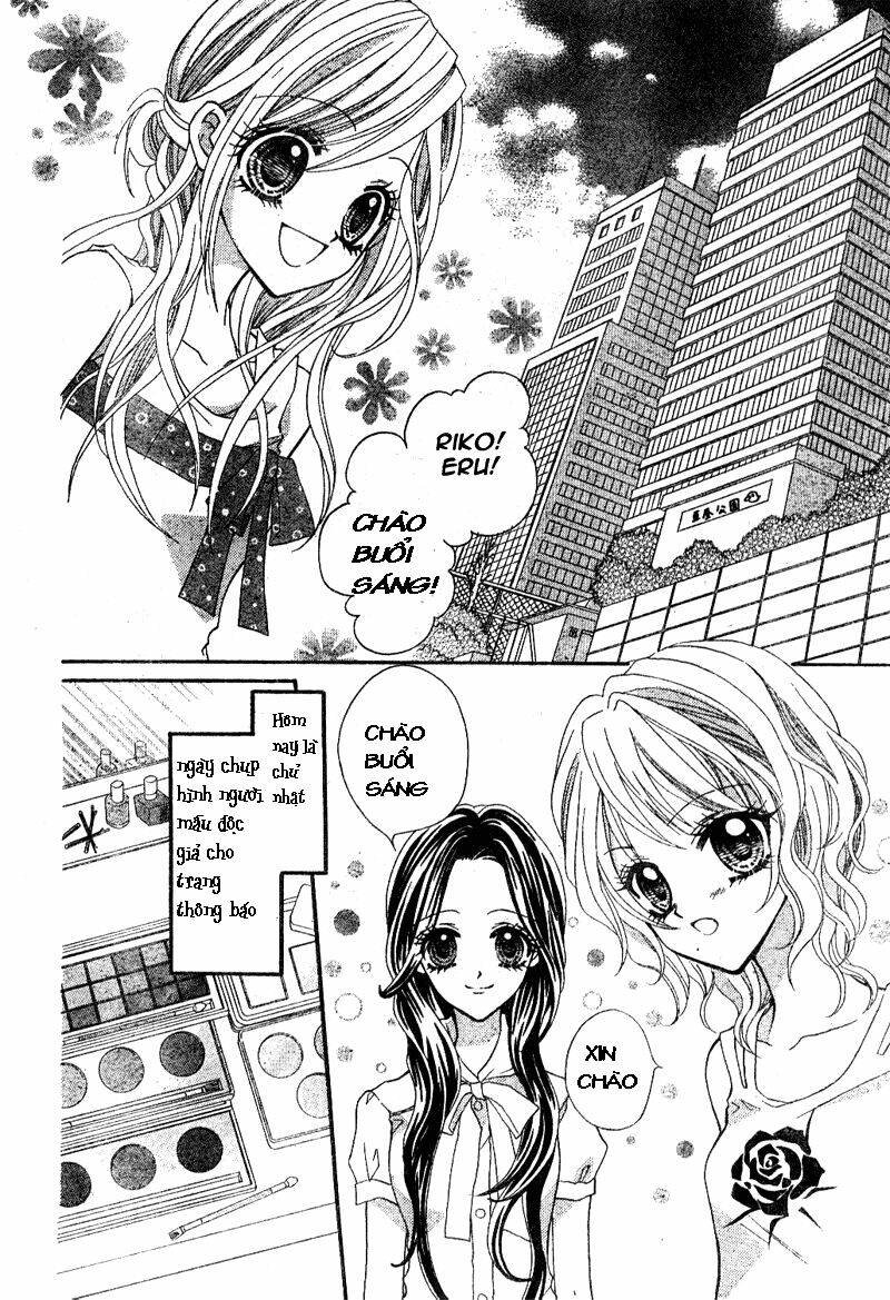 aozora pop - bầu trời nhạc pop chapter 2 5