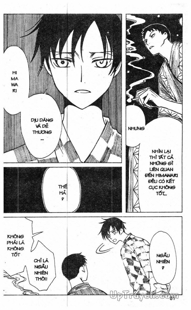 xxxholic - hành trình bí ẩn chapter 10 81