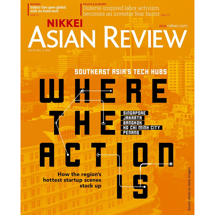 Nikkei Asian Review: Where The Action Is - 42