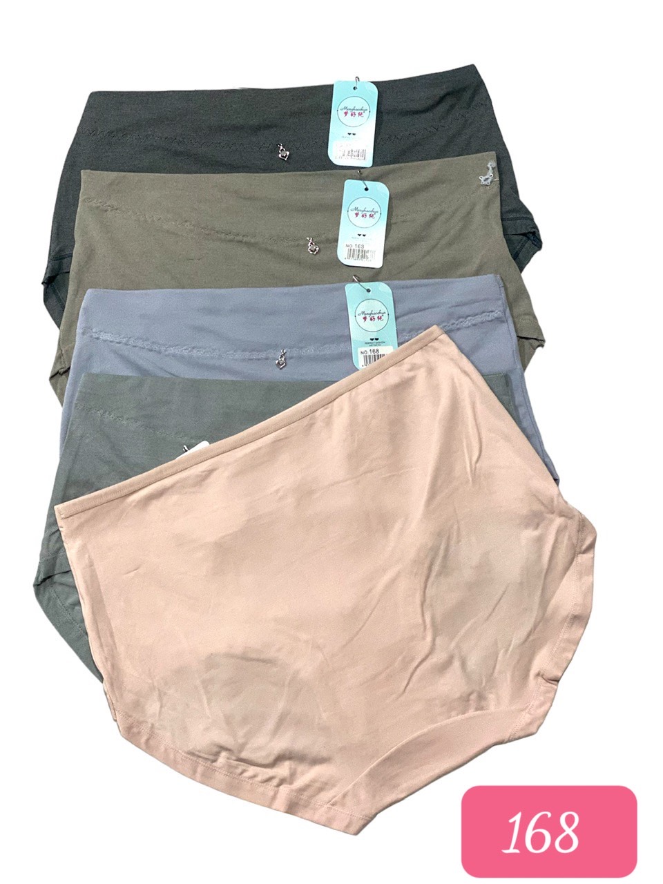 Quần Lót Nữ Cotton Lụa Trơn Lưng Cao Big Size 168 – Ôm Sát, Êm Ái &amp; Tôn Dáng