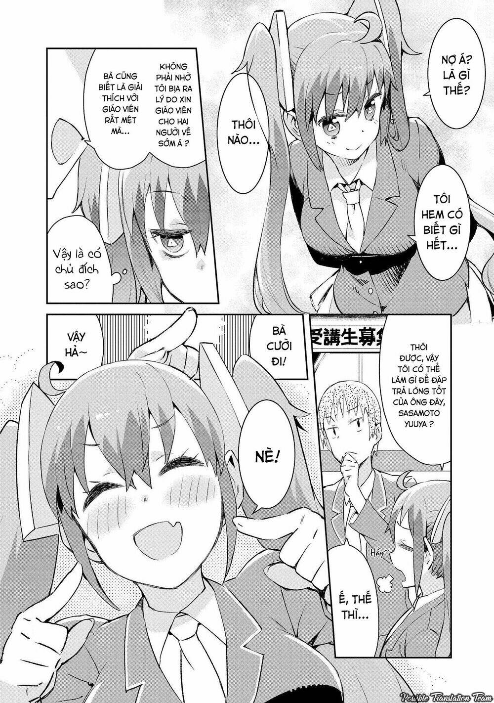 dioti manual ~ kamisamatachi no ren'ai daikou chapter 4 6