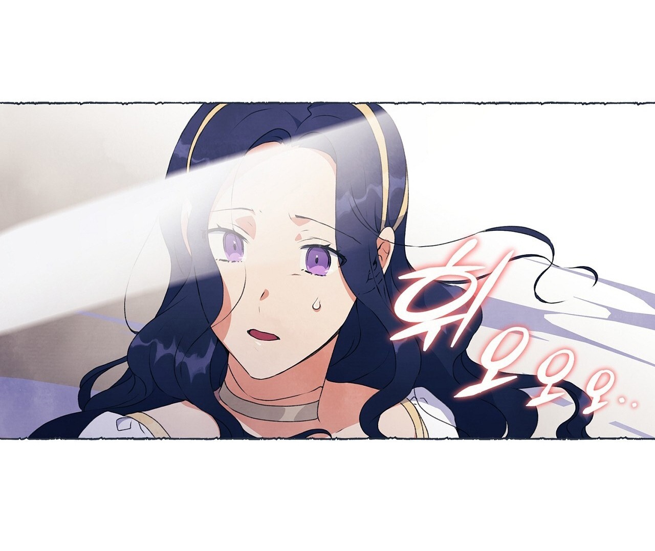 Chuyện Của Những Pháp Sư Ấy chapter 2.2 - Trang 8