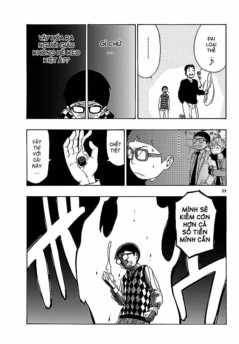 maho gyoshonin roma chapter 10 24