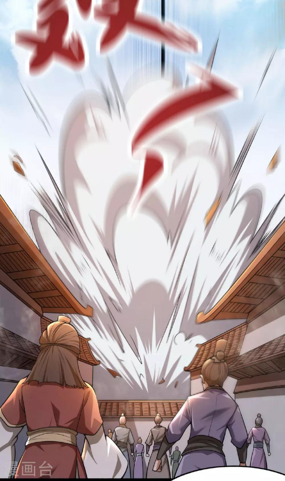 tiên võ đế tôn chapter 478 62