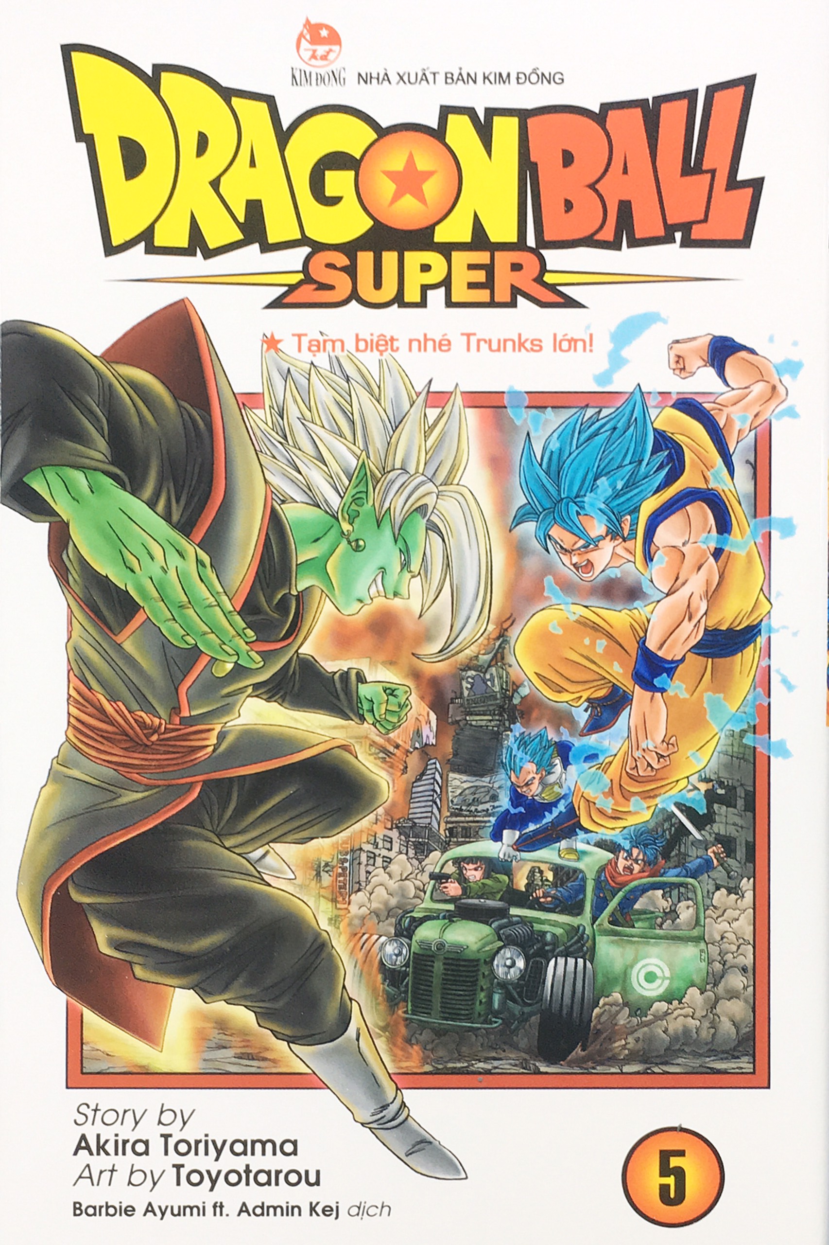 Dragon Ball Super -Trọn bộ 15 tập - (Từ tập 1 đến tập 15)