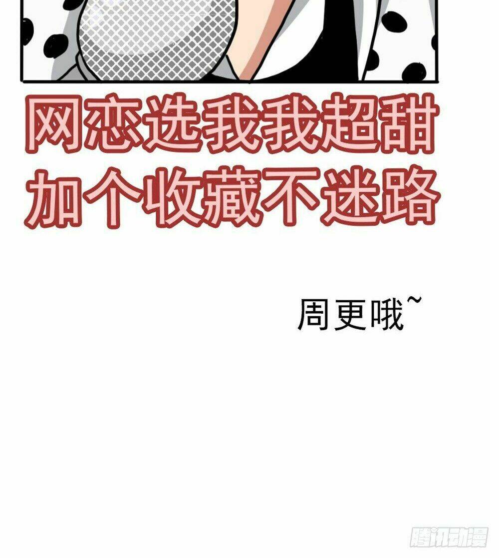 hệ thống thổ tào chí tôn chapter 2 59