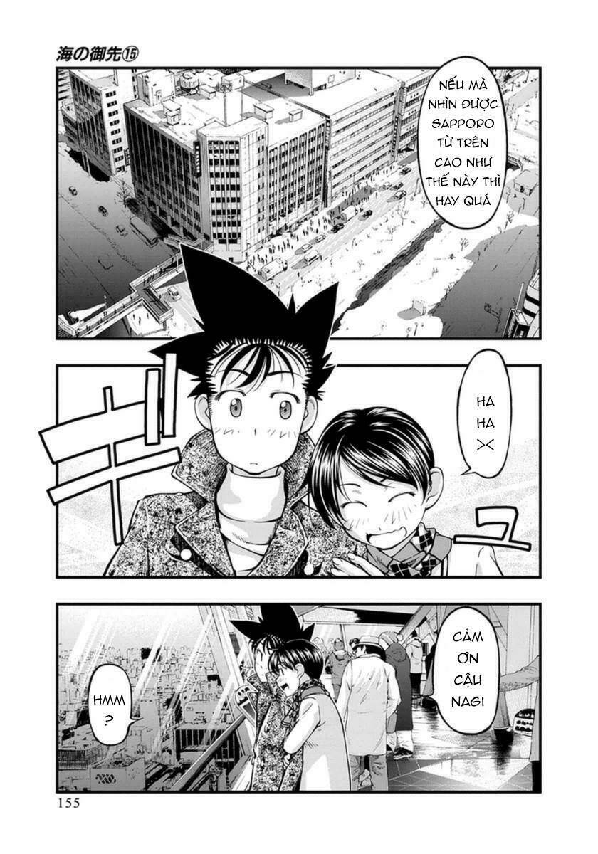 umi no misaki chapter 126 11